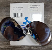 Винт для болотохода SEA-PRO 9х6 (нержавеющий)