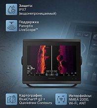 Эхолот-картплоттер Garmin GPSMAP 8410XSV с сенсорным IPS-дисплеем 10", NMEA 2000 и Wi-Fi