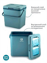 Изотермический контейнер Арктика 2200-26, 26 л, синий