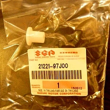 Рычаг сцепления Suzuki