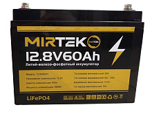 Аккумуляторная батарея Mirtek LiFePO4, 12.8 V, 60 Ah
