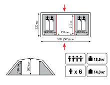 Палатка кемпинговая шестиместная Tramp Brest 6 V2