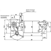Электропривод стеклоочистителя W.E с адаптером, 12В, посадка М8-10, 45–105°