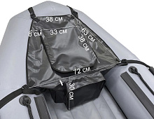 Носовая сумка малая (72x63х30 см.)