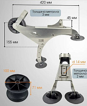 Роульс для якоря с роликом Ø 100 мм и стопором фала для лодки ПВХ 