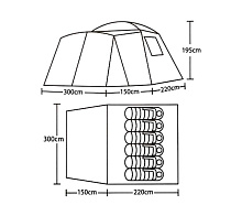 Палатка 6-ти местная Арктика 154, 370х300х195 см