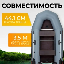 Лодочный мотор BarrakuDA HD9.8FHS