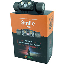 Налобный фонарь Kilnex "SMILE" LX02 с доп. мощным красным светом