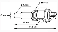 Датчик температуры воды 40-120 гр., сигнализация 98 гр., резьба 1/2"-14NPT