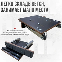 Опора сиденья рег. складная на ликтрос укороченная, нерж. 