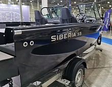 Катер Siberia S5 2025 (модификация 1)