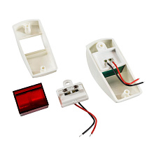 Огни ходовые комплект (красный, зеленый), белый корпус