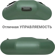 Надувная лодка ПВХ Фрегат М-1 Оптима Лайт (гребки), зеленый
