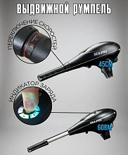 Лодочный электромотор Sea-Pro VST30/66