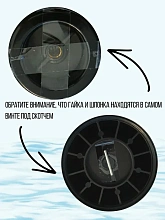 Лодочный электромотор Sea-Pro T24/60