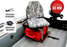 Кресло в комплекте с опорой с занижением 60 мм. (нерж.)