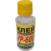 Клей полиуретановый УР-600 (30 мл.)