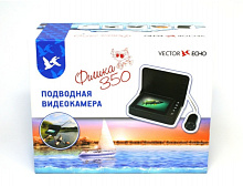 Подводная видеокамера Фишка 350