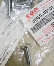 Барабанный (ручной) стартер Suzuki