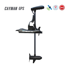 Лодочный электромотор Haswing Cayman B 55 lbs 12V GPS (версия 1.6)