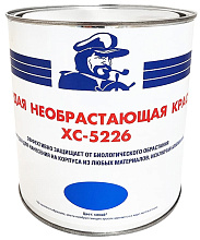 Необрастающая краска Мореман ХС-5226, синий, 2,5 л.