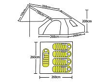 Палатка 5-ти местная Арктика 131