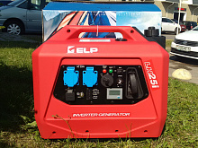 Бензиновый инверторный генератор LH25I (+ 2  л. масла в подарок)