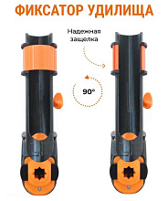 Держатель удочки LODFORT регулируемый на ликтрос