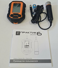 Эхолот Практик 6М