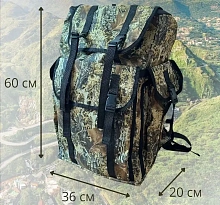Рюкзак туристический FENC 60 л.