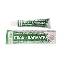 Гель-заплатка ПВХ, хаки, 30 мл, Reaktor