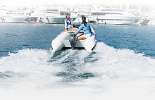 Лодочный мотор Ямаха F 9.9 JMHS