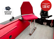 Кресло в комплекте с опорой (регулир. складная)