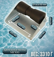 Ролик подкильный с кронштейном (100х50 мм, Патриот)