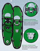 Снегоступы 86x25 см, вес 100-135 кг (Маяк)
