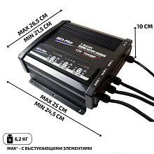 Зарядное устройство SEA-PRO ТЕ4-0331, 3х12В 10А (для любого типа АКБ)