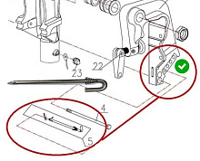 Штырь трима 15F-03.10.00-II 