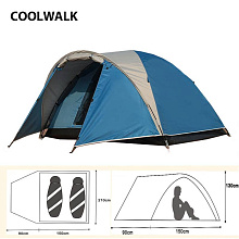 Палатка Coolwalk 5202
