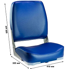 Кресло складное с высокой спинкой, арт. 75127B-MR (синий)