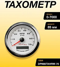 Тахометр 0-7000 об/мин, Ø 85 мм, сигнализ., подсветка, хром. ободок, белый