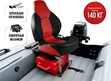 Кресло FishPro в комплекте с опорой с занижением 60 мм. (нерж.)