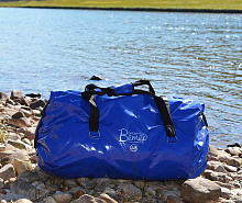 Гермосумка ПВХ 60 л.