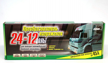 Преобразователь напряжения 24-12В СОНАР ПН 45