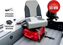 Кресло ППУ в комплекте с опорой с занижением 60 мм. (нерж.)