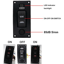 Выключатель трюмного насоса 12В 20А, ON-OFF-ON, с подсветкой и сигнализацией