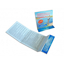 Электронный светозвуковой сигнализатор поклевки "Сойка-4"