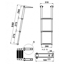 Трап телескопический 3 ступеньки, 310 мм (черный пластик)