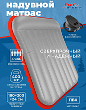 Надувной матрас-кровать из ПВХ ProfMarine, 180x200x24 см. с насосом (серый)