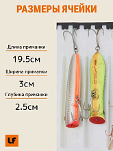 Сумка (ящик коробка) для хранения приманок, воблеров и блесен на 40 шт.