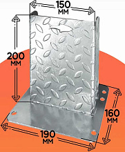 Подножка оцинкованная для лодочного прицепа, нагрузка до 160 кг